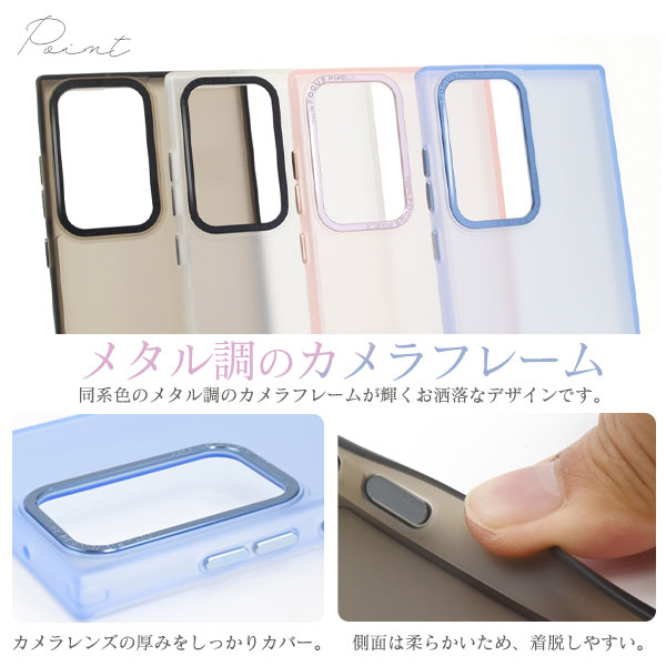 スマホケース スマホカバー スマートフォンケース スマートフォンカバー
