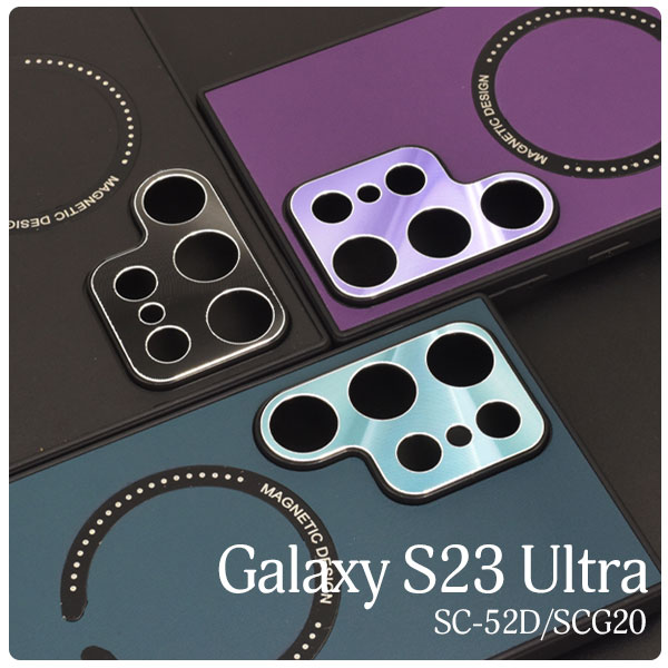 スマホケース スマホカバー スマートフォンケース スマートフォンカバー