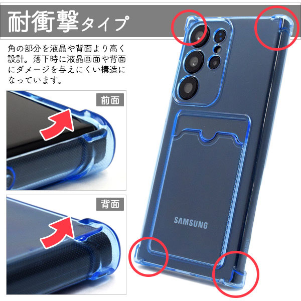 スマホケース スマホカバー スマートフォンケース スマートフォンカバー