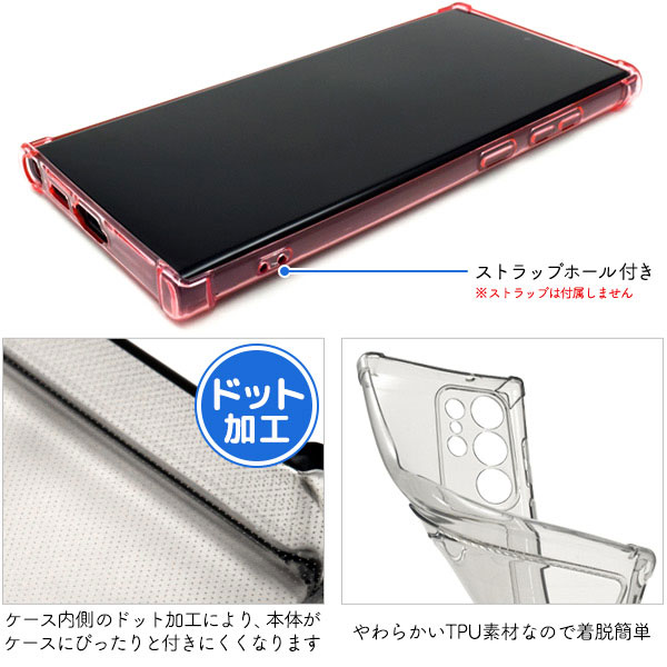 スマホケース スマホカバー スマートフォンケース スマートフォンカバー