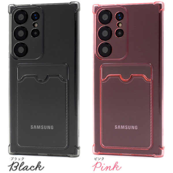 スマホケース スマホカバー スマートフォンケース スマートフォンカバー