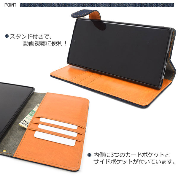 スマホケース スマホカバー スマートフォンケース スマートフォンカバー