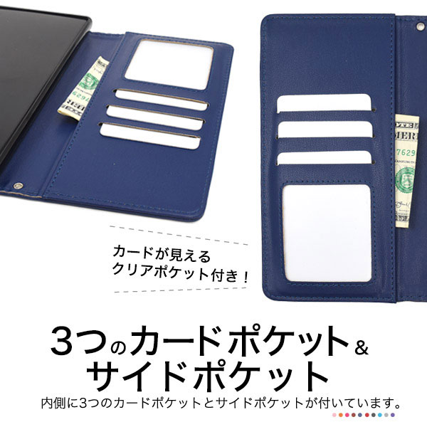 スマホケース スマホカバー スマートフォンケース スマートフォンカバー