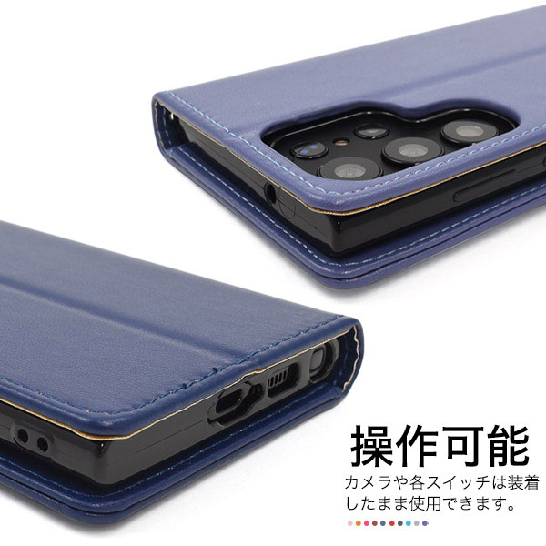 スマホケース スマホカバー スマートフォンケース スマートフォンカバー