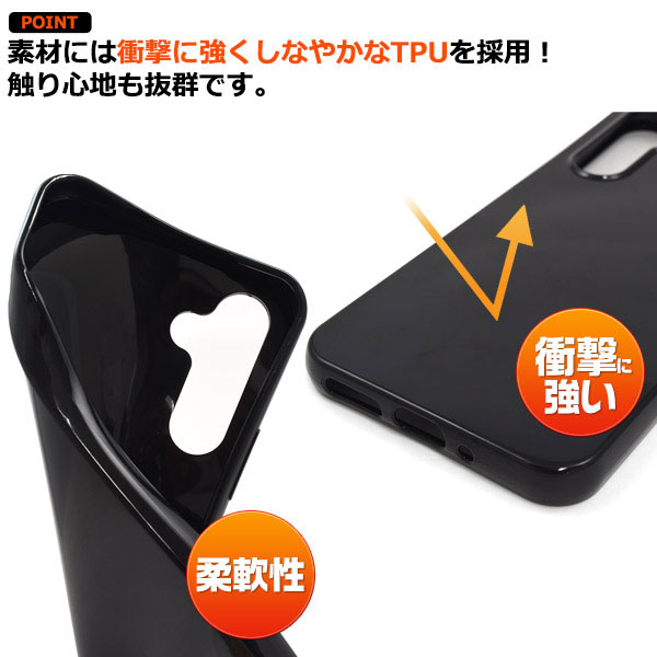 スマホケース スマホカバー スマートフォンケース スマートフォンカバー