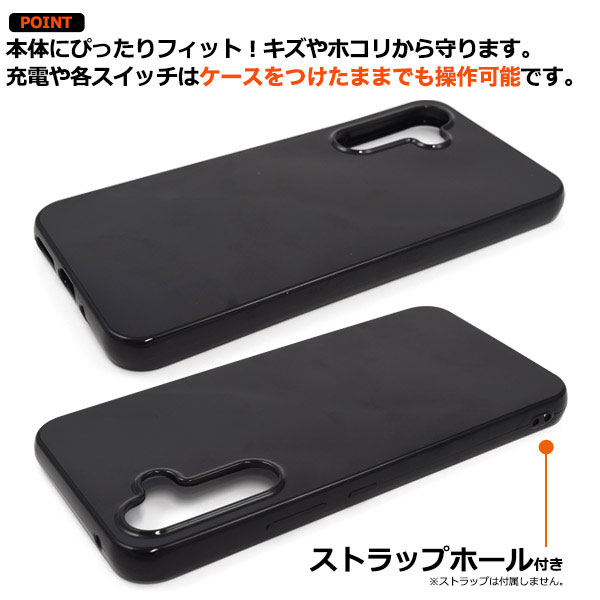スマホケース スマホカバー スマートフォンケース スマートフォンカバー