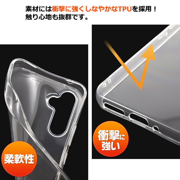 スマホケース スマホカバー スマートフォンケース スマートフォンカバー