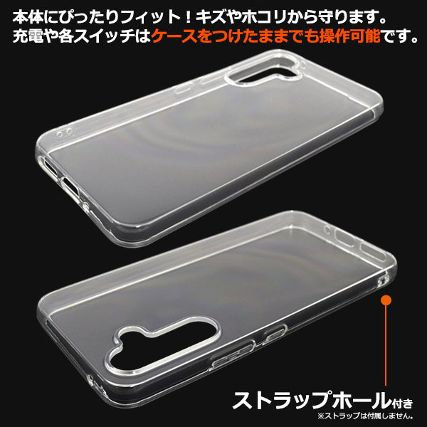 スマホケース スマホカバー スマートフォンケース スマートフォンカバー