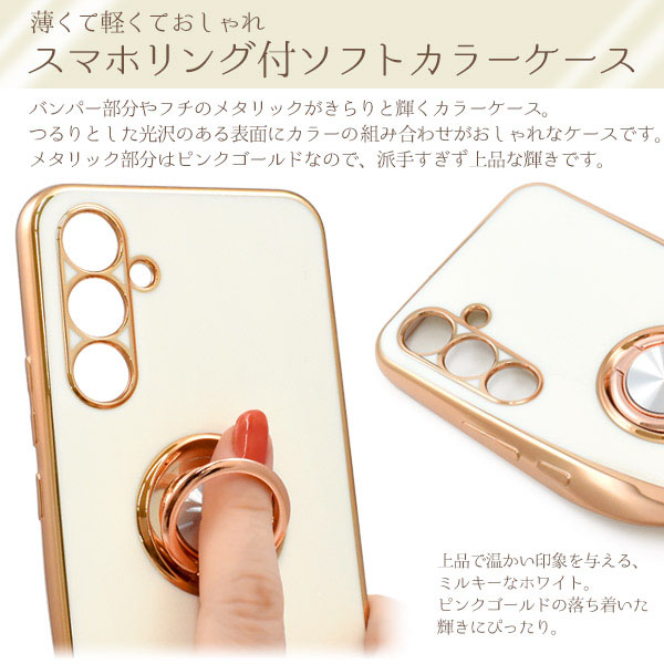 スマホケース スマホカバー スマートフォンケース スマートフォンカバー