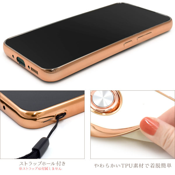 スマホケース スマホカバー スマートフォンケース スマートフォンカバー