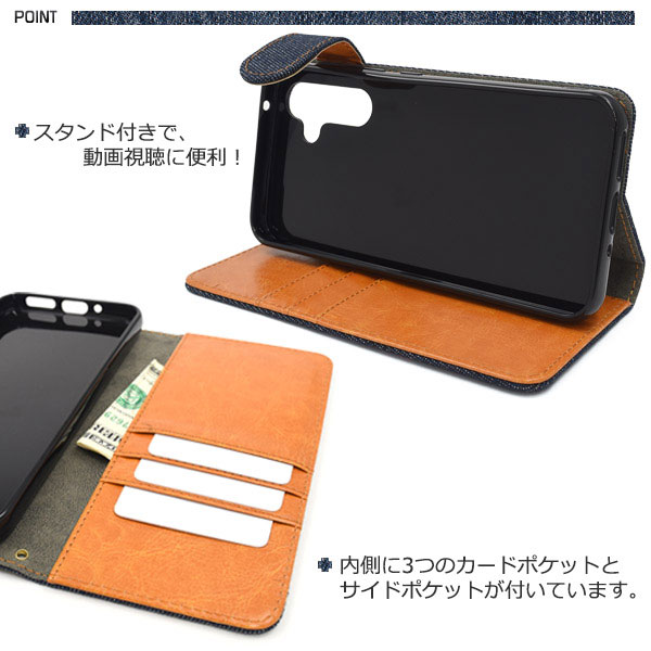 スマホケース スマホカバー スマートフォンケース スマートフォンカバー