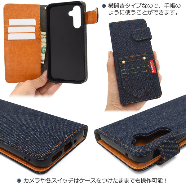 スマホケース スマホカバー スマートフォンケース スマートフォンカバー