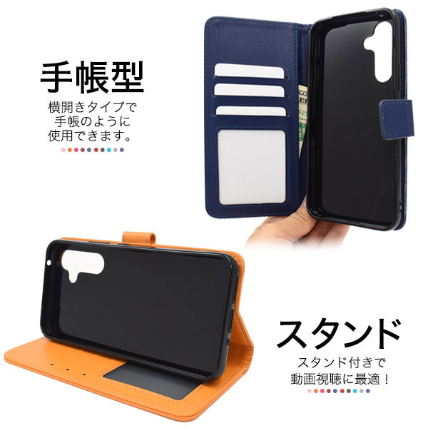 スマホケース スマホカバー スマートフォンケース スマートフォンカバー