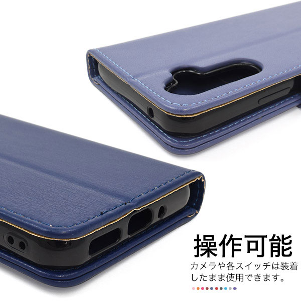 スマホケース スマホカバー スマートフォンケース スマートフォンカバー