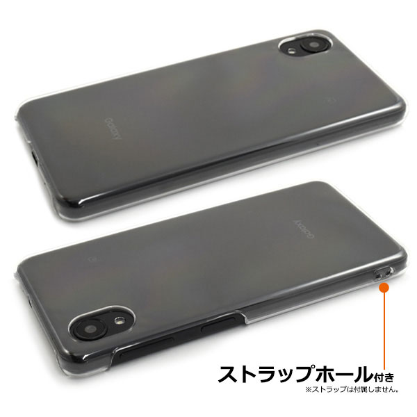 スマホケース スマホカバー スマートフォンケース スマートフォンカバー