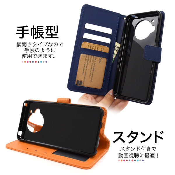 スマホケース スマホカバー スマートフォンケース スマートフォンカバー