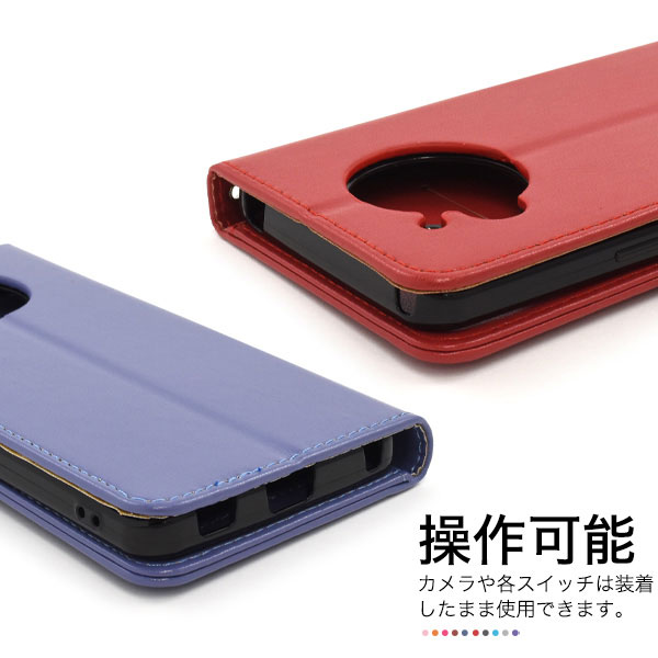 スマホケース スマホカバー スマートフォンケース スマートフォンカバー