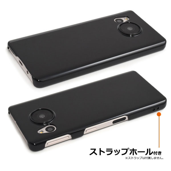 スマホケース スマホカバー スマートフォンケース スマートフォンカバー