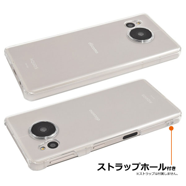 スマホケース スマホカバー スマートフォンケース スマートフォンカバー