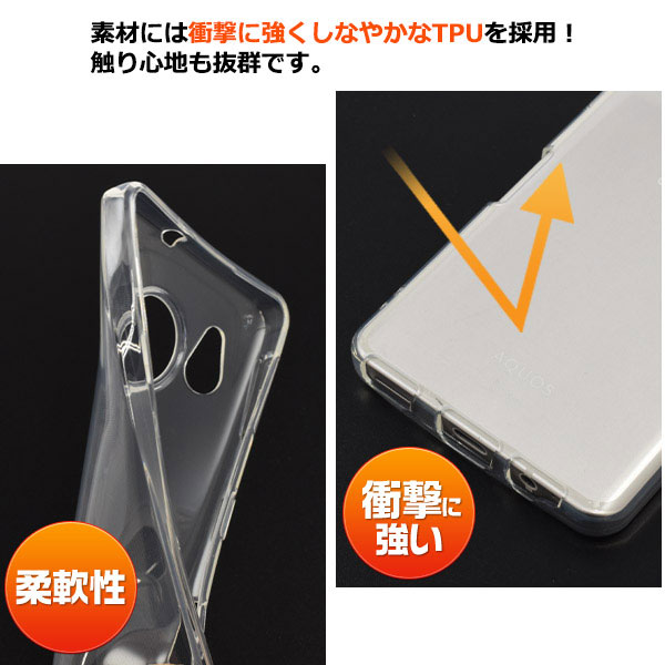 スマホケース スマホカバー スマートフォンケース スマートフォンカバー
