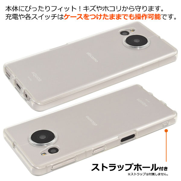 スマホケース スマホカバー スマートフォンケース スマートフォンカバー