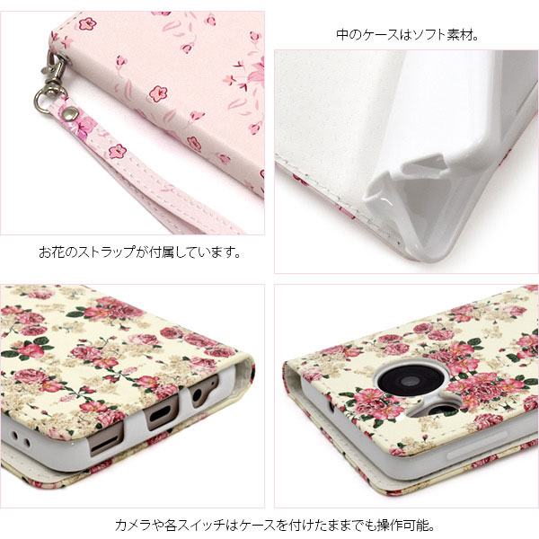 スマホケース スマホカバー スマートフォンケース スマートフォンカバー