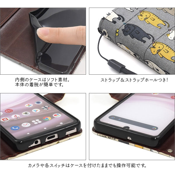 スマホケース スマホカバー スマートフォンケース スマートフォンカバー