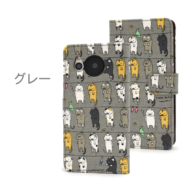 スマホケース スマホカバー スマートフォンケース スマートフォンカバー