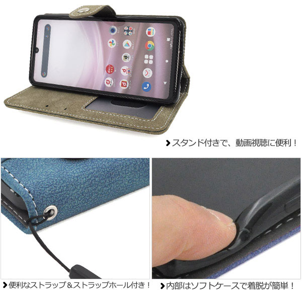 スマホケース スマホカバー スマートフォンケース スマートフォンカバー