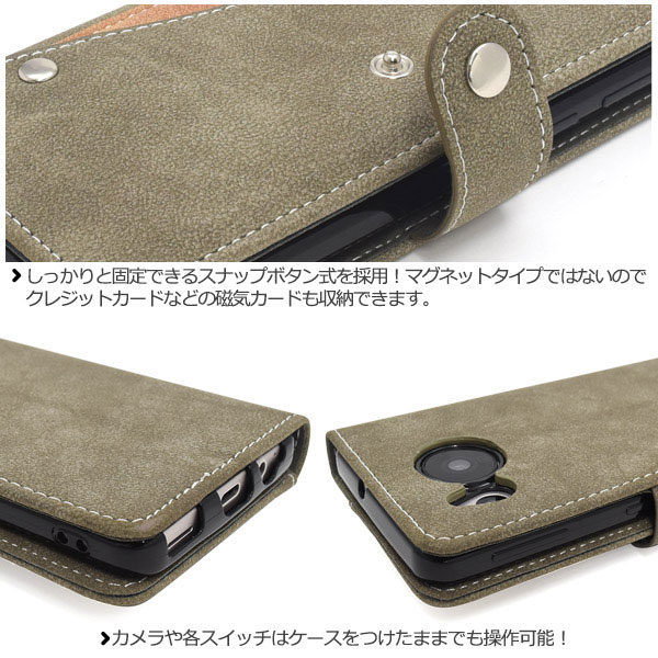 スマホケース スマホカバー スマートフォンケース スマートフォンカバー