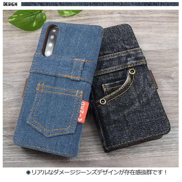 スマホケース スマホカバー スマートフォンケース スマートフォンカバー