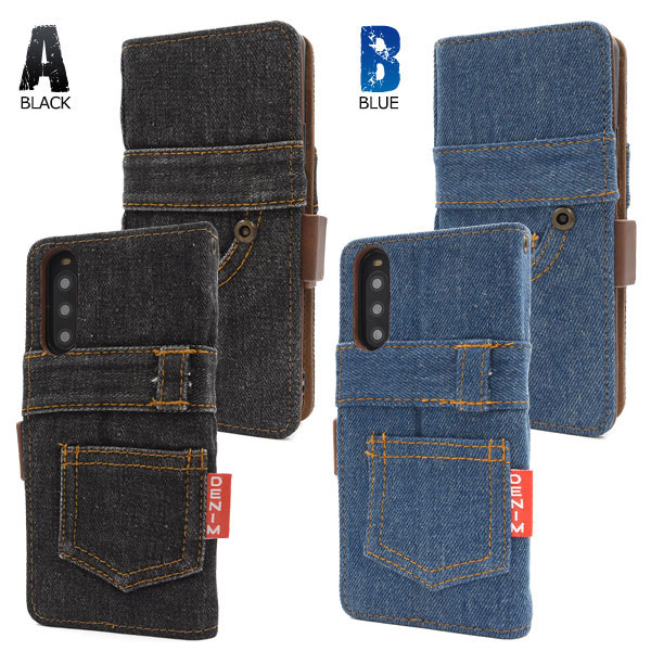 スマホケース スマホカバー スマートフォンケース スマートフォンカバー