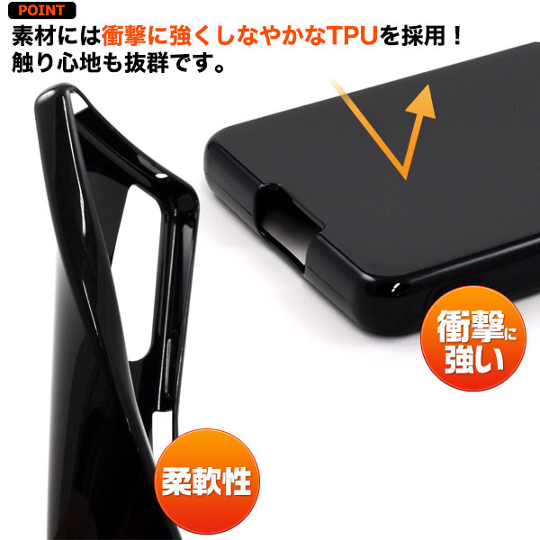 スマホケース スマホカバー スマートフォンケース スマートフォンカバー