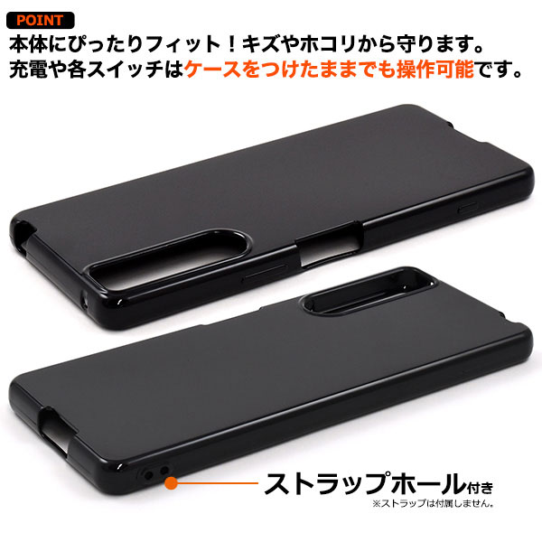 スマホケース スマホカバー スマートフォンケース スマートフォンカバー