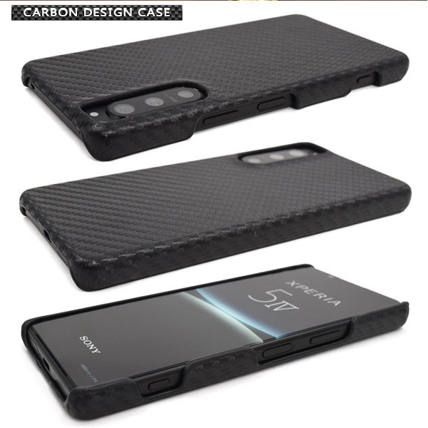 スマホケース スマホカバー スマートフォンケース スマートフォンカバー