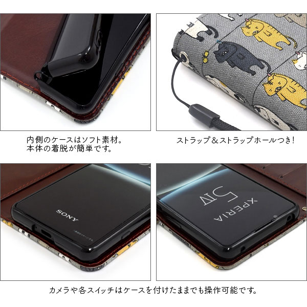 スマホケース スマホカバー スマートフォンケース スマートフォンカバー