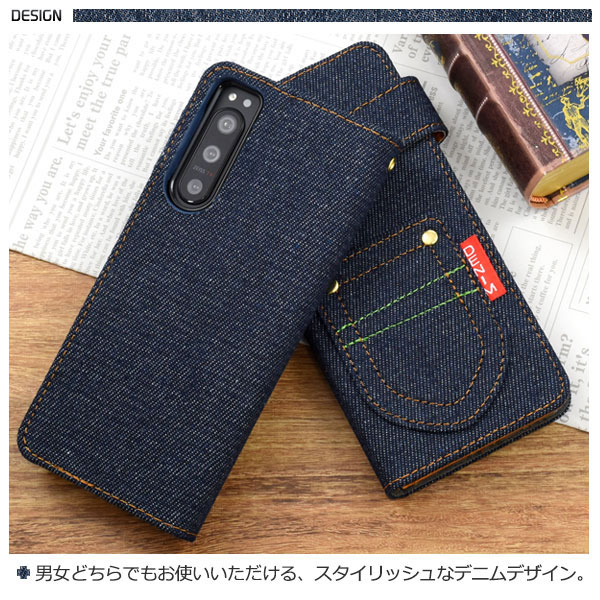 スマホケース スマホカバー スマートフォンケース スマートフォンカバー