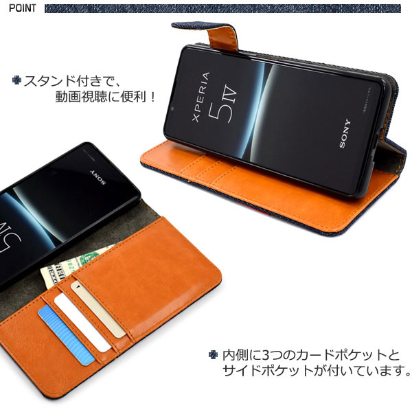 スマホケース スマホカバー スマートフォンケース スマートフォンカバー