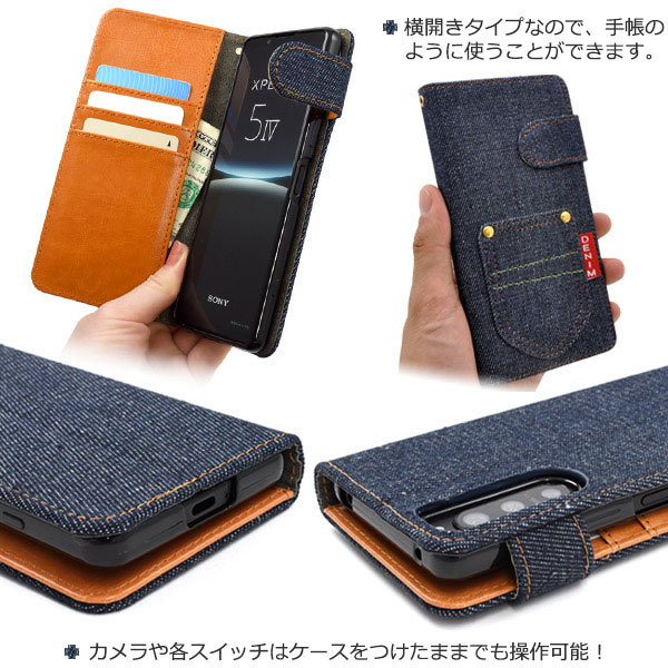スマホケース スマホカバー スマートフォンケース スマートフォンカバー