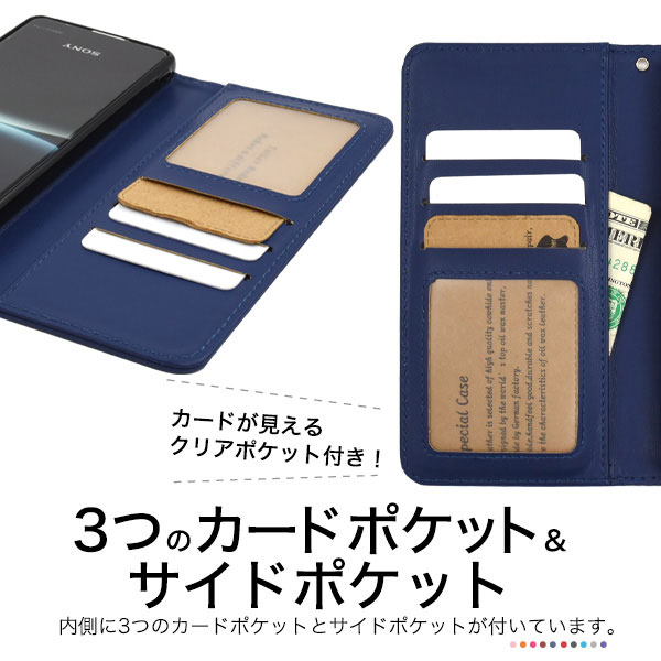 スマホケース スマホカバー スマートフォンケース スマートフォンカバー