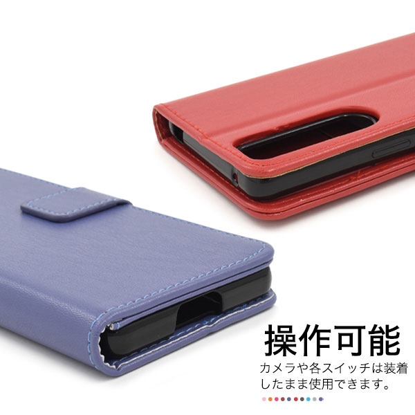 スマホケース スマホカバー スマートフォンケース スマートフォンカバー