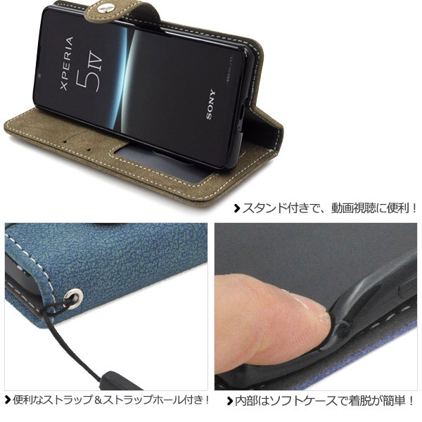 スマホケース スマホカバー スマートフォンケース スマートフォンカバー
