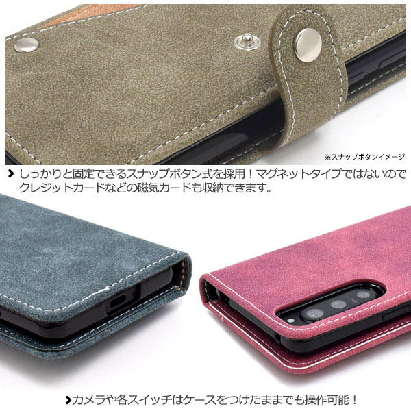 スマホケース スマホカバー スマートフォンケース スマートフォンカバー