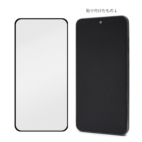 液晶保護フィルム スマホフィルム スマホカバー 液晶カバー 液晶シール スマホアクセサリー