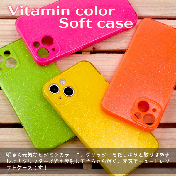 スマホケース スマホカバー スマートフォンケース スマートフォンカバー