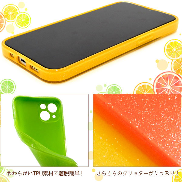 スマホケース スマホカバー スマートフォンケース スマートフォンカバー