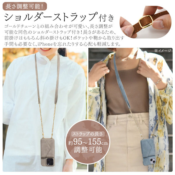 スマホケース スマホカバー スマートフォンケース スマートフォンカバー