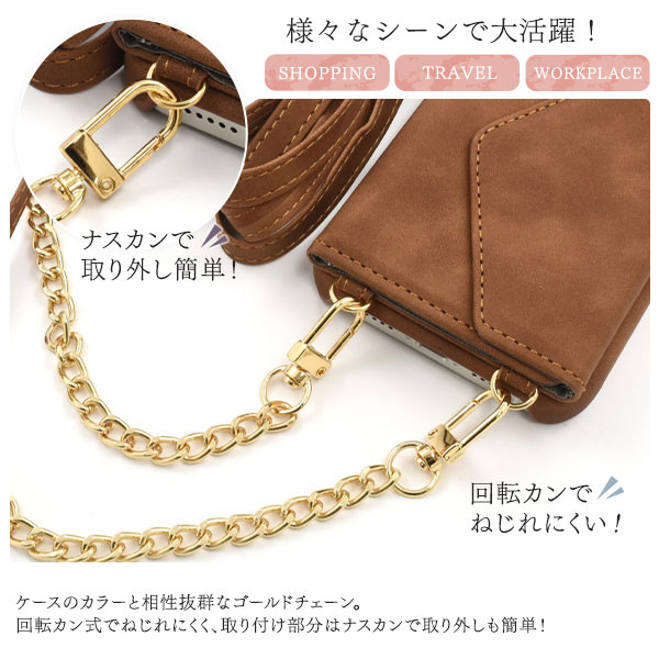 スマホケース スマホカバー スマートフォンケース スマートフォンカバー