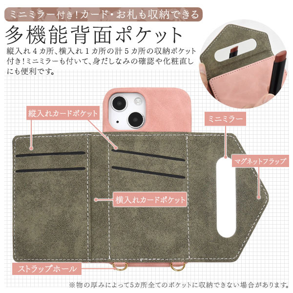 スマホケース スマホカバー スマートフォンケース スマートフォンカバー