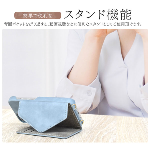 スマホケース スマホカバー スマートフォンケース スマートフォンカバー